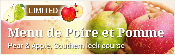 Pear & Apple, Southern leek course